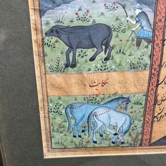 Indo-Persian Miniature Painting w/ Hunting Scene & Animals Framed Art RARE - Picture 13 of 14